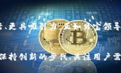    贝宝如何在加密货币持