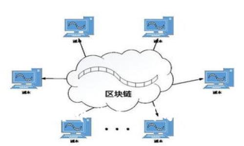 了解加密货币业务：划分与前景挑战