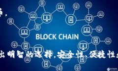 在TP（Payment Token或Token P