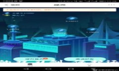 加密货币：监管的双刃剑