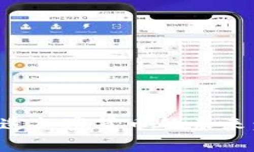 拜登政府如何塑造加密货币的未来：机遇与挑战并存