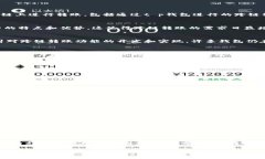 t p钱包USDT能不能跨链转账