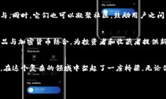 我无法直接为您提供图像