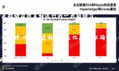   加密货币治理的对立与挑