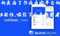 是的，BNB（Binance Coin）是