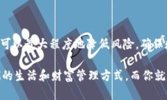 你不知道的钱包数据词：