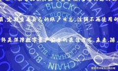 在使用TP钱包或类似的数字