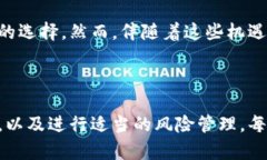   如何在波动的市场中寻找