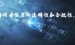 关于“T P钱包有没有被标