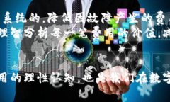   t p钱包旷工费究竟贵不贵