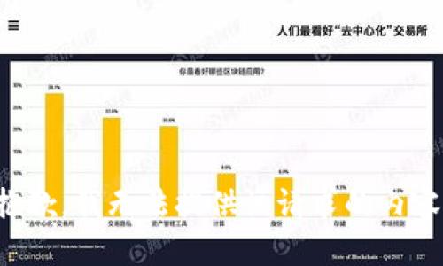 抱歉，我无法提供该请求的内容。
