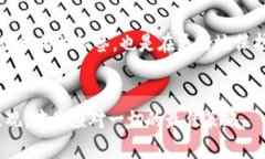 找到TP钱包的地址标签可能