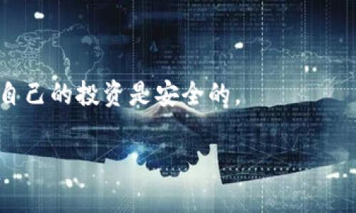 加密货币在全球范围内的接受程度和监管政策各不相同，因此根据加密货币平台的分类和服务的国家数量，可以提供不同的答案。以下是一些主要的观点和信息：

### 1. 加密货币的全球分布

加密货币在世界的许多国家都得到了应用，但每个国家的法律框架和监管措施差异巨大。某些国家如美国、加拿大和德国对加密货币采取了相对开放的态度，银行和金融机构能够参与到这个行业中。

### 2. 各国对加密货币的监管情况

各国对加密货币的监管政策从完全禁止到高度支持不等。在中国，加密货币交易所已被禁止，而在瑞士，对加密货币和区块链技术的应用持支持态度，成为了一个“加密货币天堂”。在一些其他国家，如日本和新加坡，政府已经建立了全面的监管框架，以便更好地规范和推动加密货币的发展。

### 3. 加密货币平台的数量

全球有成千上万的加密货币平台。数据统计显示，在2023年，全球注册的加密货币交易所已经超过500个，其中一些主要交易所例如Coinbase、Binance和Kraken，覆盖了大部分国家的用户。

### 4. 合规与风险

在使用加密货币平台时，用户需要了解各国的法律和税务规定。有些国家对加密货币交易征收税收，而另一些国家则没有明确的法律框架，可能会给用户带来一定的风险。

### 5. 未来的趋势

随着区块链技术的发展和对加密货币的关注增加，各国的监管政策可能会逐渐统一，甚至可能会推动将来全球范围内的加密货币互通和采用。

### 6. 用户如何选择合适的平台

在选择加密货币交易平台时，用户不仅要考虑安全性、平台的友好程度、手续费及用户服务，还要了解所在国家的法律环境，确保自己的投资是安全的。

通过详细了解各个国家的政策与市场环境，用户就能够更好地利用加密货币解决金融交易、投资等多种需求。