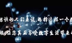 t p钱包是手机号注册吗 