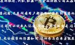 在现代数字经济中，各种