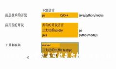 为何0.03美元的加密货币可能是你投资组合的隐秘
