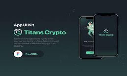 

揭开真相：t p钱包私钥截图的安全隐患