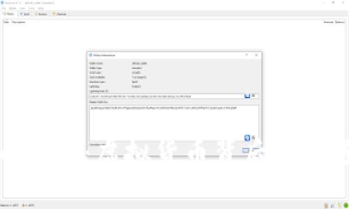 数字货币时代：虚拟货币背后的机遇与挑战