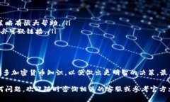 在这里，我将为您提供关