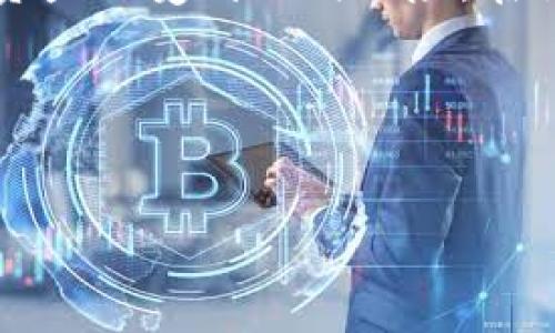 在将 Pig币转到 TP 钱包之前，了解一些基本步骤和注意事项非常重要。这里我们将为您详细介绍整个过程，以确保您能够顺利完成转账。

什么是 Pig币和 TP 钱包？
Pig币是一种基于区块链技术的数字货币，随着加密市场的逐渐成熟，越来越多的人开始关注各种新兴数字资产。而 TP 钱包则是一个多功能的加密货币钱包，专注于安全、易用性和丰富的功能，支持许多主流和小众数字货币的储存与管理。

准备工作
在您开始转账之前，确保您已具备以下条件：
ul
    li确保您的设备上已安装 TP 钱包，并已完成相关注册和身份验证。/li
    li如果您尚未购买 Pig币，请前往数字货币交易所，通过注册账户进行购买。/li
    li确认您具备适当的网络连接以及足够的存储空间。/li
/ul

步骤一：找到您的 TP 钱包地址
要将 Pig币转入 TP 钱包，首先需要找到您的 TP 钱包地址。这个地址是一个字符组成的字符串，类似于银行账号，用于接收数字货币。
打开您的 TP 钱包，通常在钱包主界面会看到“接收”或“充值”按钮。点击后，您将看到一个包含地址的二维码和字符串。请谨慎复制该地址，确保没有遗漏或错误。

步骤二：登录您的 Pig币交易账户
在交易所上，使用您的账户信息登录。进入交易所后，找到您的 Pig币资产页面，查看您当前持有的每种数字货币的数量。
如果您在不知道如何找到您的资产页面，可以在交易所首页寻找“我的资产”或“账户余额”选项，通常可以在这里找到所有您当前持有的数字货币。

步骤三：进行转账操作
在资产页面，找到“提现”或“转账”选项。此处将要求您输入以下信息：
ul
    li币种选择：选择 Pig币。/li
    li目标地址：将您之前复制的 TP 钱包地址粘贴在此处。/li
    li转账金额：输入您希望转账的数量。/li
/ul
确认信息的准确性是非常重要的，确保地址无误，以免资产在区块链上无法找回。

步骤四：确认转账
在确认交易的步骤中，系统通常会要求您进行二次确认。这部分可能会发送一个确认邮件或手机验证码，需要您在交易所的界面中输入相关确认信息。
确认无误后，点击“提交”或“确认”按钮，随后您会看到交易正在被处理。根据网络状况，转账可能需要几分钟至几小时不等。

步骤五：检查 TP 钱包的余额
转账完成后，您可以返回 TP 钱包，检查您的 Pig币余额。点击“资产”页面，查看是否成功接收到 Pig币。如果没有出现余额更新，可以耐心等待，或在交易所查询交易状态，以确保完成情况。

常见问题与解决方案
尽管以上步骤很简单，但在转账过程中可能会遇到一些问题，并且了解这些问题的解决方案能提升您的使用体验：

h41. 转账地址错误/h4
如果您不慎输入了错误的地址，资金将可能遭受永久损失。在这个情况下，建议您务必仔细核对，并考虑使用复制粘贴的方法。

h42. 网络延迟或堵塞/h4
有时候，转账所需的时间会因网络拥挤而延长。这是正常现象，您可以通过区块链浏览器查看交易进度。

h43. 余额未更新/h4
若在 TP 钱包中看不到更新的余额，请刷新页面，或稍等片刻，系统通常会在不久后更新。

总结与建议
将 Pig币转入 TP 钱包并不复杂，掌握上述步骤后，您就可以轻松进行转账。不过，务必注意安全，确保您的资产不受到任何风险。在操作中，保持警惕，保护好您的账户信息和密码。
我们建议您定期监控您的数字货币资产，并了解数字货币市场的相关信息，以便更好地管理和投资。

希望以上内容能够帮助到您，顺利将 Pig币转入 TP 钱包！

如何快速将 Pig币转移到 TP 钱包？