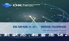 抱歉，关于特定应用的下