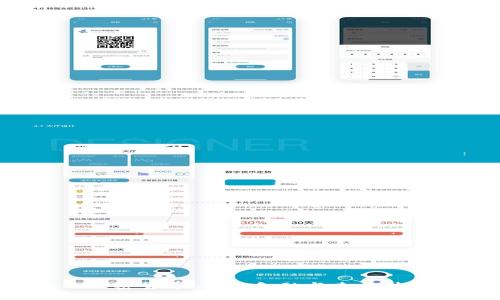 德国进口加密货币：传统金融与未来技术的较量！