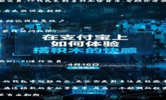 jiaoti通往安全: 如何选择和