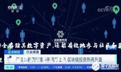 TRX（波场币）是一种由波