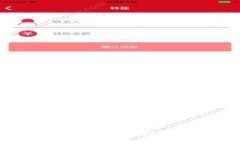 加密货币内爆：机遇与挑