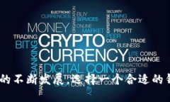 t p钱包里的app是什么/t手机