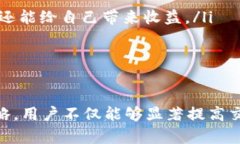 TP钱包的流动性是指在该平