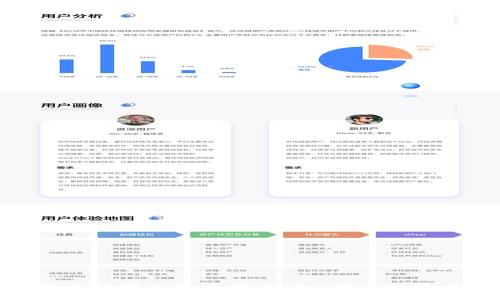 在阿联酋挖掘财富：加密货币矿场的机遇与挑战