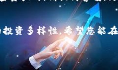 在这篇文章中，我们将详