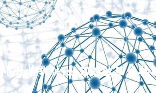 数字加密货币行情软件：如何在波动中把握财富机会？