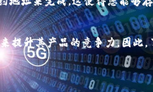 在TP钱包中，Filecoin (FIL) 是基于自己的公链的代币。Filecoin 是一个去中心化的存储网络，旨在让用户能够以去中心化的方式存储和分享数据。它依托于区块链技术，通过激励机制来鼓励用户分享存储空间，从而形成一个全球性的存储市场。

如果你想在TP钱包中管理或交易Filecoin，你需要先确保你的钱包支持该代币。以下是一些关于Filecoin及其公链的基本信息：

什么是Filecoin？
Filecoin是一个去中心化的存储网络，它允许用户通过提供存储空间来赚取Filecoin代币。这种方式不仅提高了存储效率，还使得数据存储变得更加安全和隐私友好。

Filecoin的去中心化存储优势
传统的数据存储方式通常依赖于集中式的服务器，这会带来数据丢失和隐私泄露的风险。而Filecoin通过去中心化的方式，将数据分散在多个节点上，大大降低了这些风险。此外，用户可以通过出租空闲存储空间获得收益，这样不仅提高了存储资源的利用率，也帮助用户在经济上获得回报。

如何在TP钱包中使用Filecoin？
首先，您需要下载TP钱包并注册一个账户。然后，您可以在钱包中添加Filecoin代币，通常可以通过选择添加代币并输入相关的合约地址来完成。这使得您能够存储、接收及发送Filecoin。此外，您还可以通过TP钱包交易市场进行Filecoin的买卖。

Filecoin的市场潜力
随着数据存储需求的不断增长，Filecoin的市场潜力也在逐渐增加。许多企业和开发者正在探索如何利用去中心化存储解决方案来提升其产品的竞争力。因此，了解Filecoin及其公链的运作机制对于投资者和开发者来说都是非常重要的。

如果您对Filecoin或其在TP钱包中的使用有更多的疑问，欢迎随时提出！