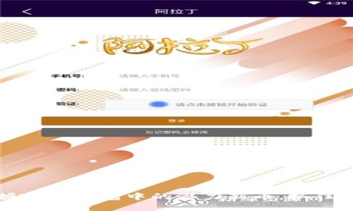 如何发掘T P 钱包中的潜力新币，抓住投资先机