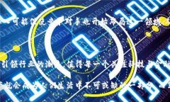   苹果将推加密货币App：是