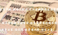 我无法对未来的市场走向做出具体预测，包括加