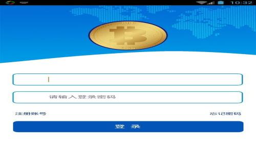 biatoti破解ICO迷局：如何在区块链加密货币中找到安全和机会的平衡？