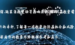 CBC通常指的是“Crypto Bul