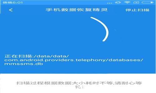 揭开加密货币操纵的黑幕：真相比你想的更复杂