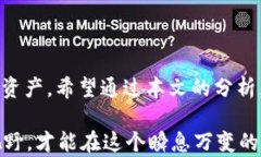 jiaotiTP钱包Solo挖矿：你真