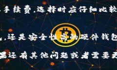 在谈论t p钱包时，用户常