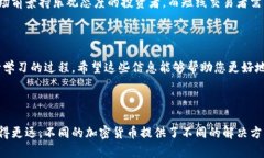 看起来您想要了解关于加