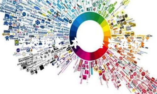 在朝鲜，尽管该国的经济受限于国际制裁与监管，但仍然出现了一些与数字货币相关的现象。本报告旨在介绍与朝鲜相关的加密货币及其背景，以帮助读者更好地理解这一独特的市场环境。

### 朝鲜的加密货币：鲜为人知的数字财富