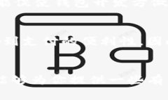 对T P钱包的全面授权：你