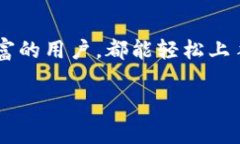 在我了解的情况下，TP钱包