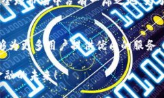   国际版TP钱包：打破地域