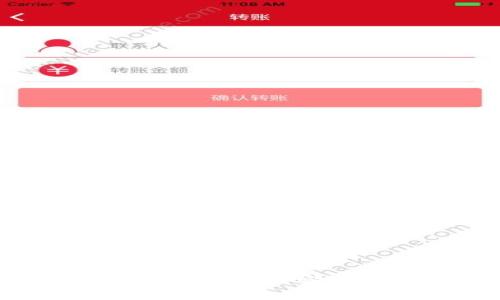 破解财富密码：摇钱树加密货币的无限潜力