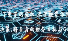 加密数字货币 GUSDT：是机